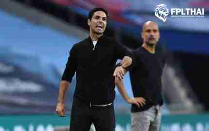 อาร์เซน่อล