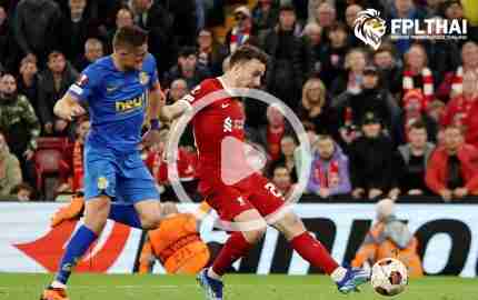 ไฮไลท์ฟุตบอล ยูโรป้า ลีก : ลิเวอร์พูล vs แซงต์-ชิลลวส