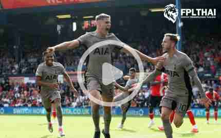 ไฮไลท์ฟุตบอล พรีเมียร์ลีก : ลูตัน vs สเปอร์ส