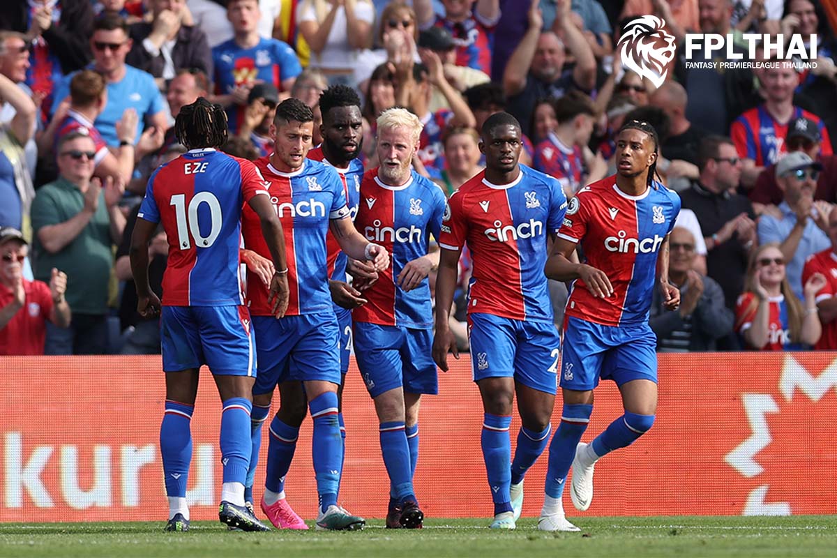 คริสตัล พาเลซ