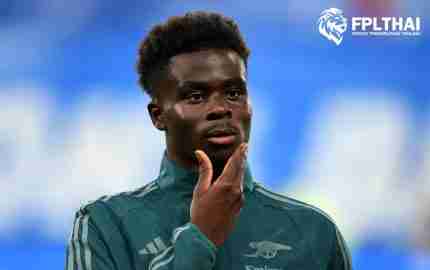 บูกาโย่ ซาก้า