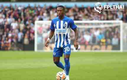 เปอร์วิส เอสตูปิญาน