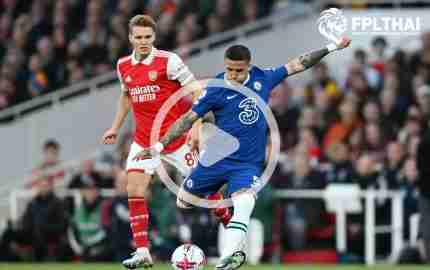 ไฮไลท์ฟุตบอล พรีเมียร์ลีก : เชลซี vs อาร์เซน่อล