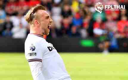 จาร์ร็อด โบเว่น