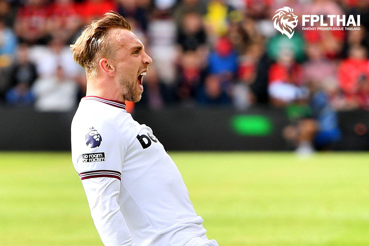 จาร์ร็อด โบเว่น