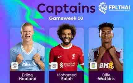 แฟนตาซี พรีเมียร์ลีก