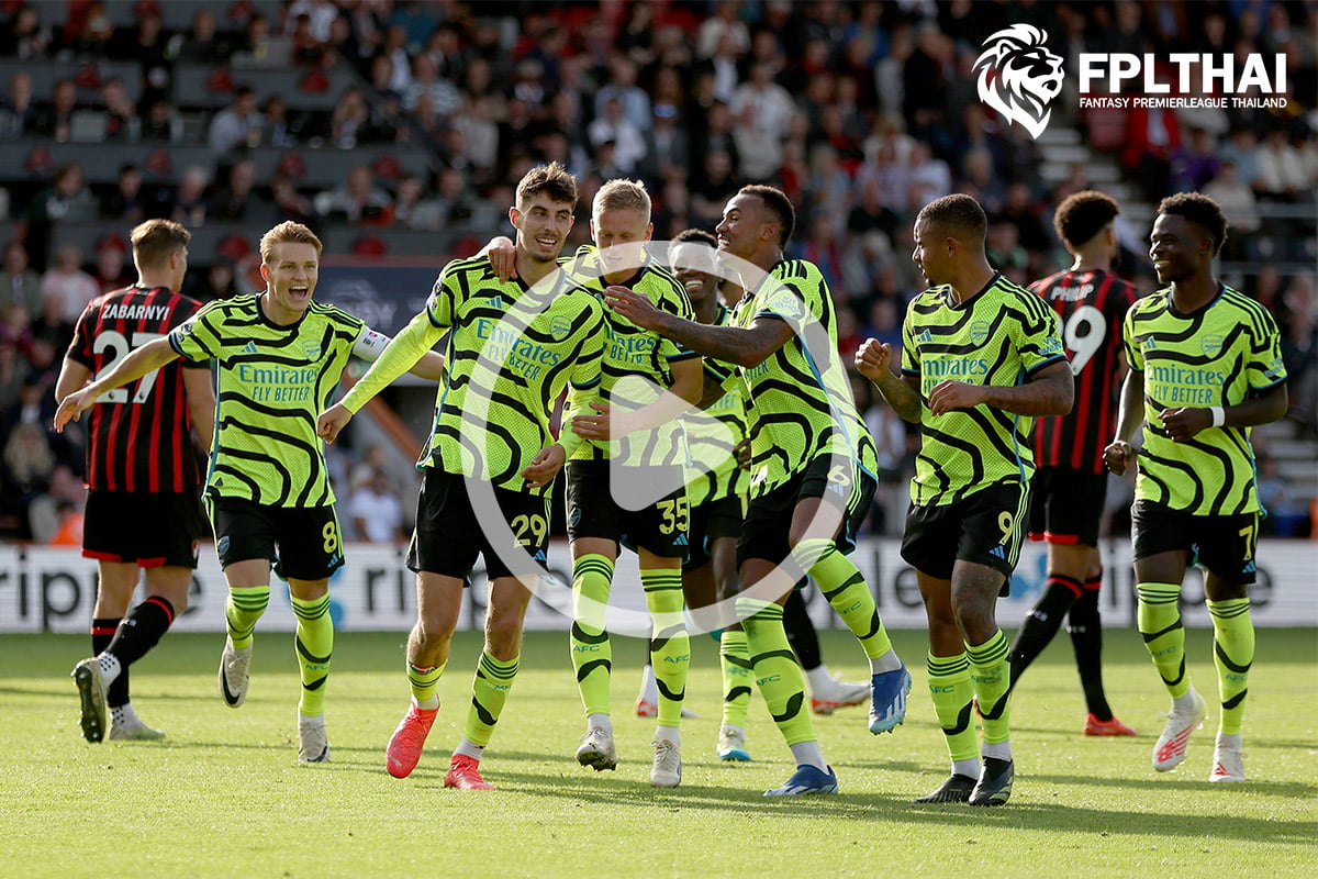 ไฮไลท์ฟุตบอล พรีเมียร์ลีก : บอร์นมัธ vs อาร์เซน่อล