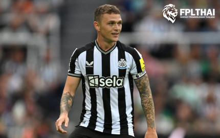 คีแรน ทริปเปียร์