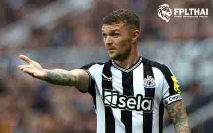 คีแรน ทริปเปียร์