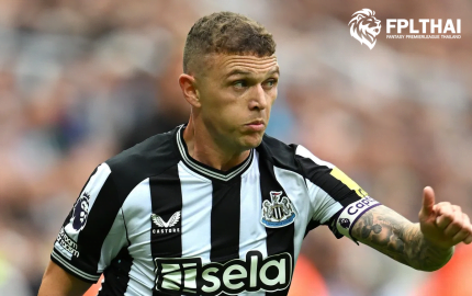 ทริปเปียร์