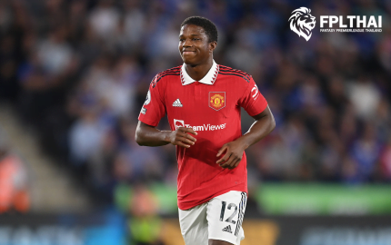 มาลาเซีย