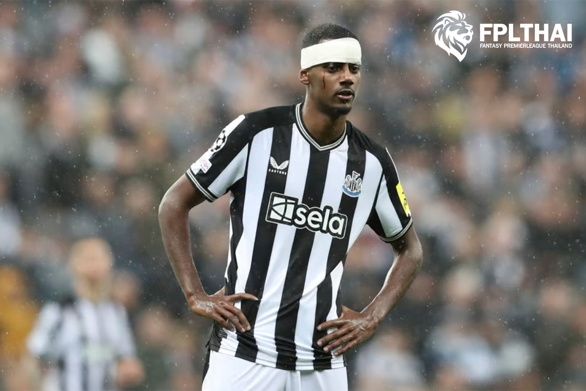 เกมวีค10 ตัวเจ็บ-แบน