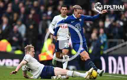 ไฮไลท์ฟุตบอล พรีเมียร์ลีก : สเปอร์ส vs เชลซี