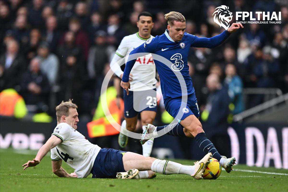 ไฮไลท์ฟุตบอล พรีเมียร์ลีก : สเปอร์ส vs เชลซี