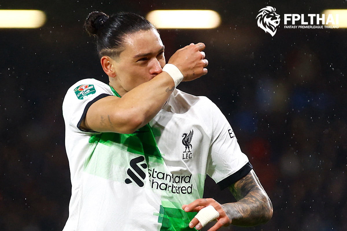 ดาร์วิน นูเญซ