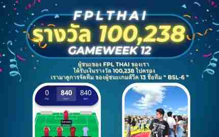 FPLTHAI
