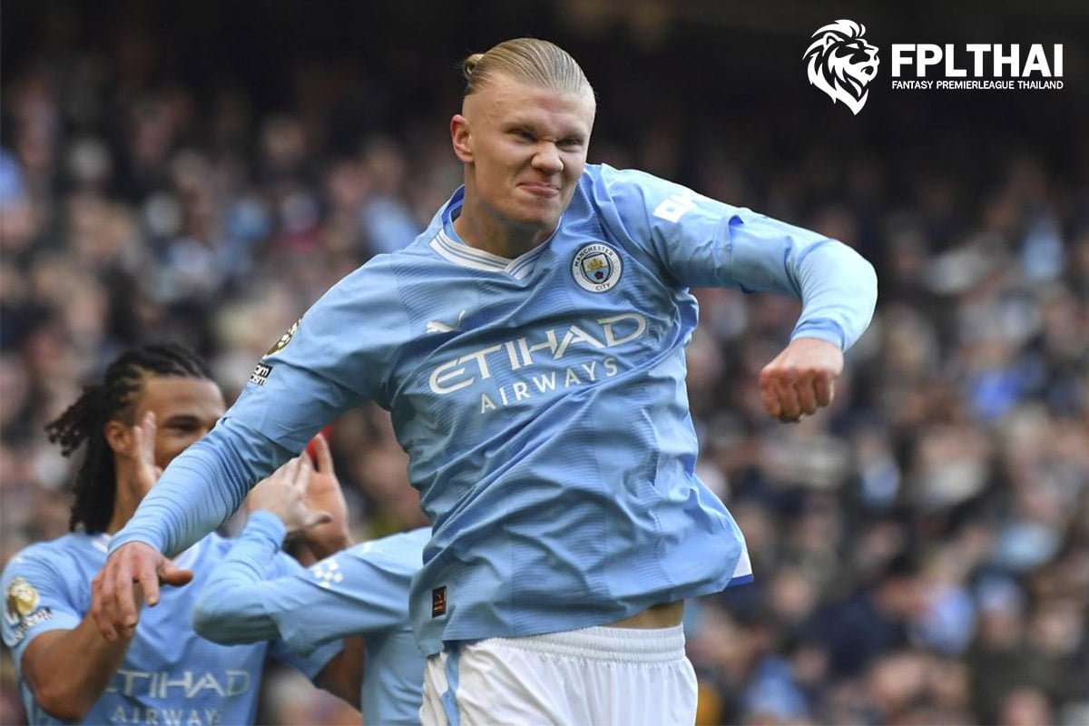 เออร์ลิง ฮาลันด์