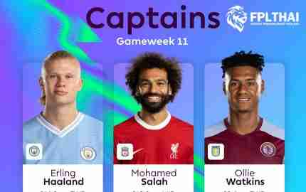 แฟนตาซี พรีเมียร์ลีก