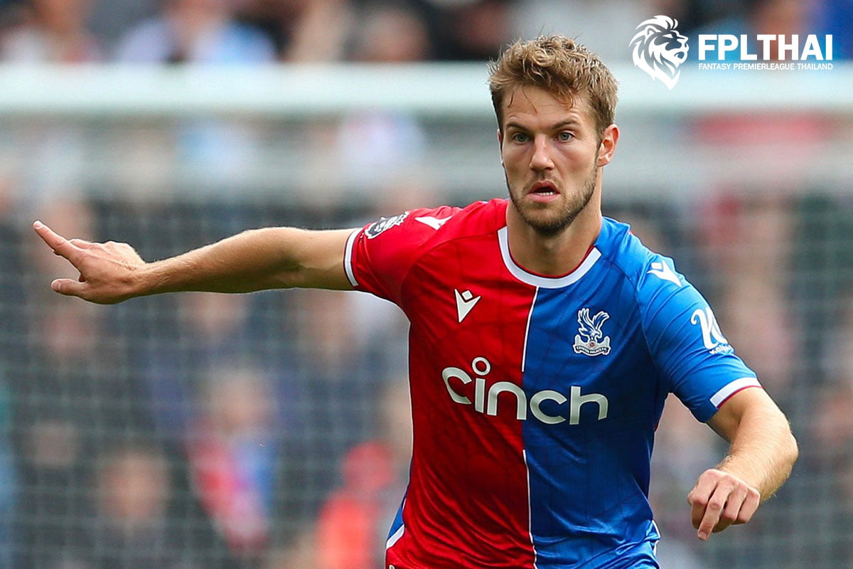 โจอาคิม แอนเดอร์เซ่น