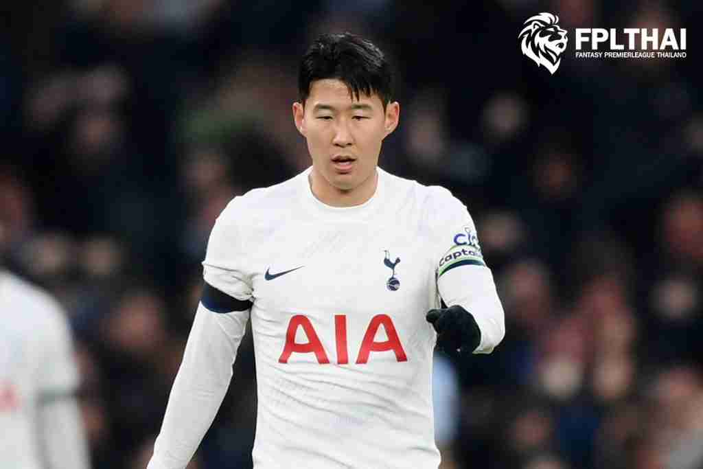 ซน เฮือน มิน