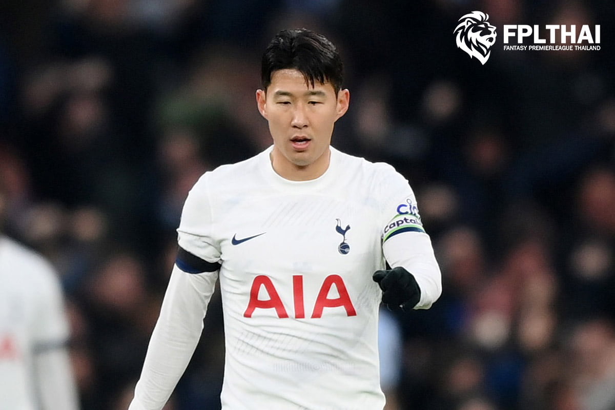 ซน เฮือน มิน