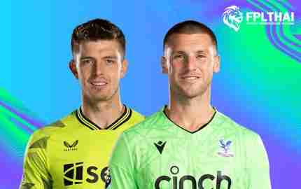 นิค โป๊ป และ แซม จอห์นสโตน