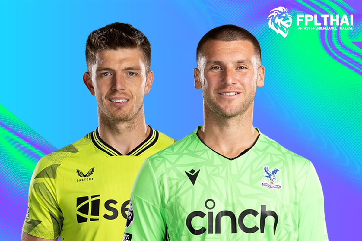 นิค โป๊ป และ แซม จอห์นสโตน