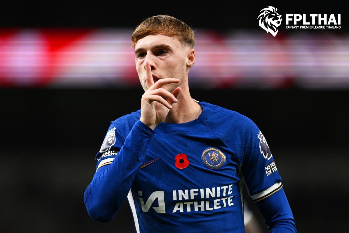 โคล พัลเมอร์