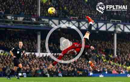 ไฮไลท์ฟุตบอล พรีเมียร์ลีก : เอฟเวอร์ตัน vs แมนฯ ยูไนเต็ด