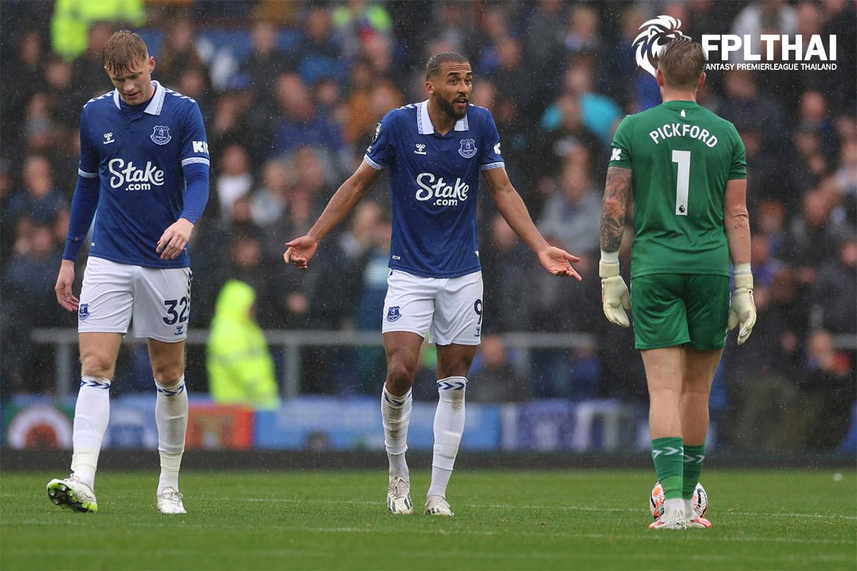 เอฟเวอร์ตัน