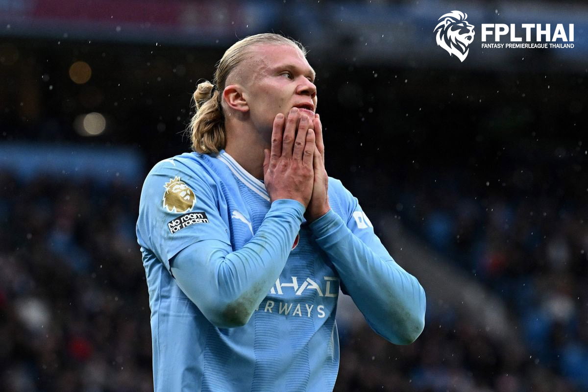 เออร์ลิง ฮาลันด์