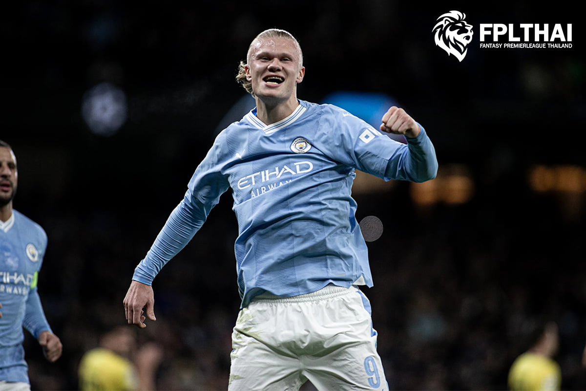 เออร์ลิง ฮาลันด์