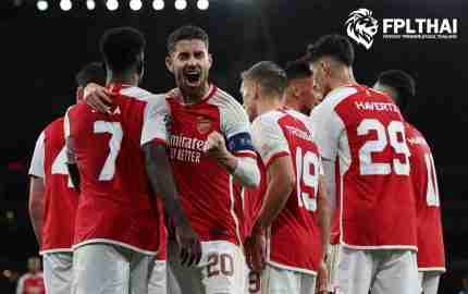 อาร์เซน่อล