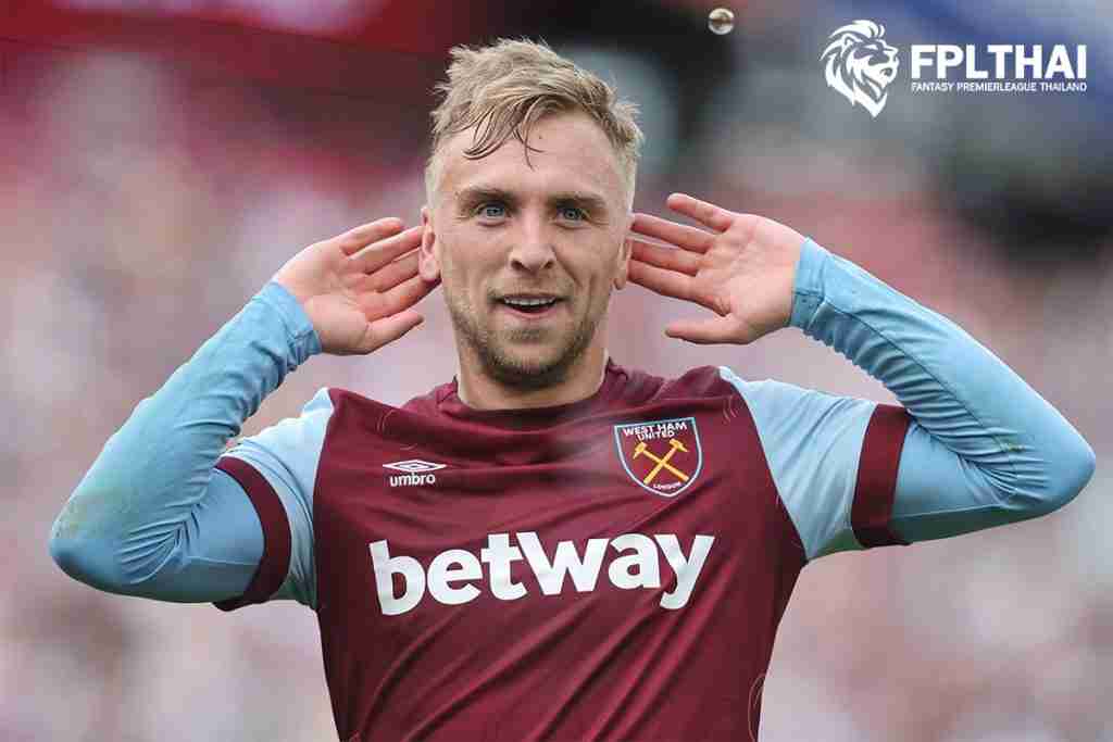 จาร์ร็อด โบเว่น