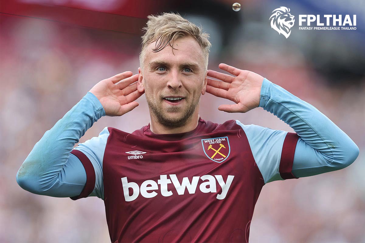 จาร์ร็อด โบเว่น