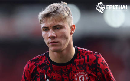 ตัวเจ็บ เกมวีค13