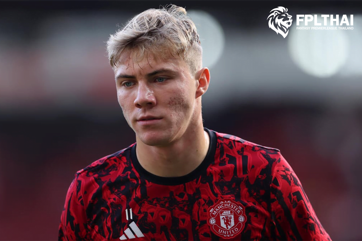 ตัวเจ็บ เกมวีค13