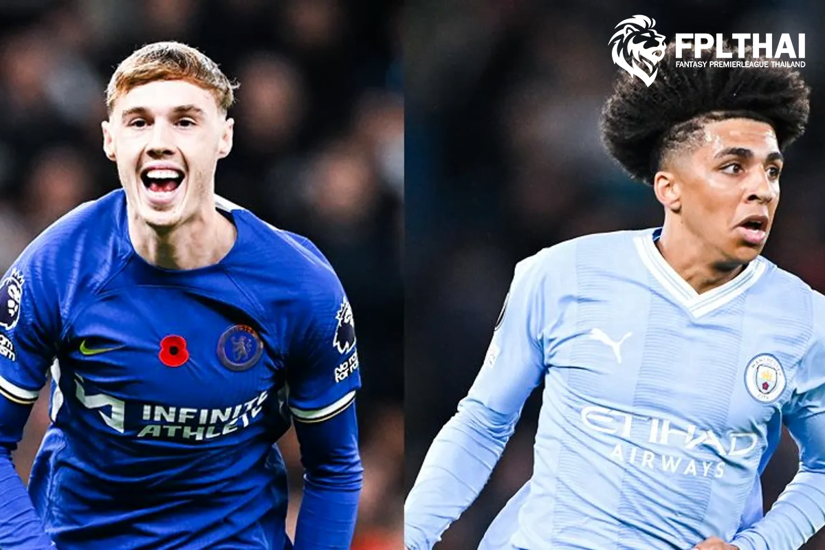 พาลเมอร์-ลูอิส ติดทีมชาติอังกฤษ