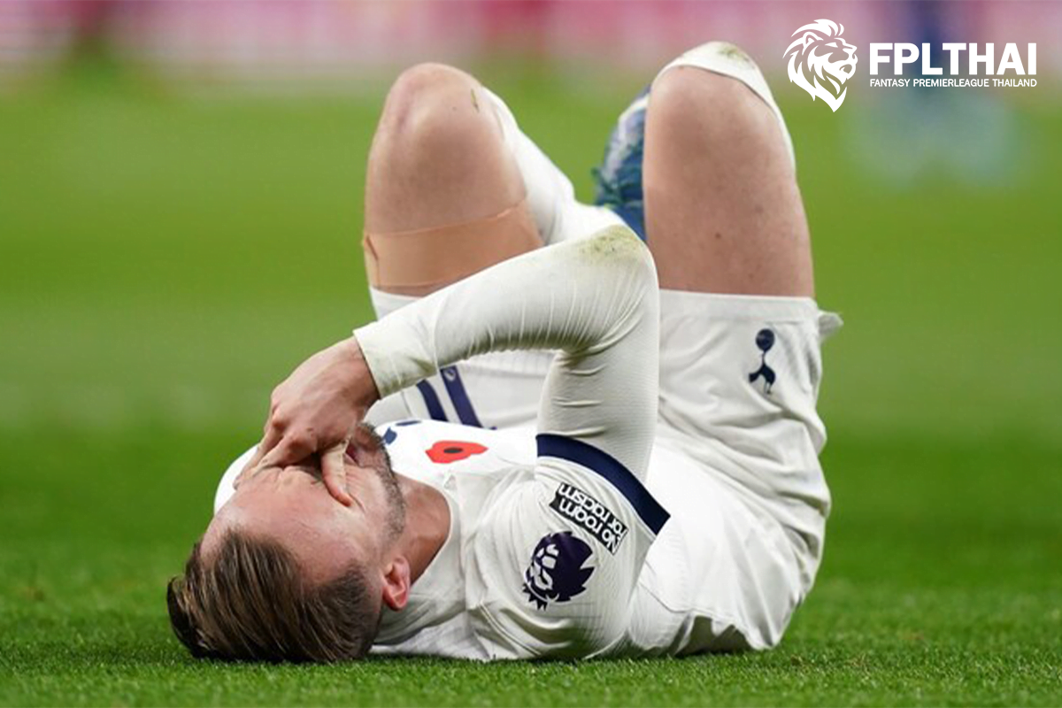 เกมวีค12 ตัวเจ็บ