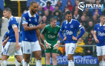 เอฟเวอร์ตัน