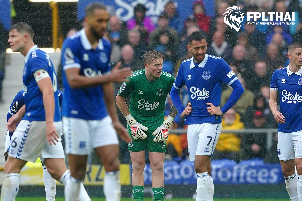 เอฟเวอร์ตัน