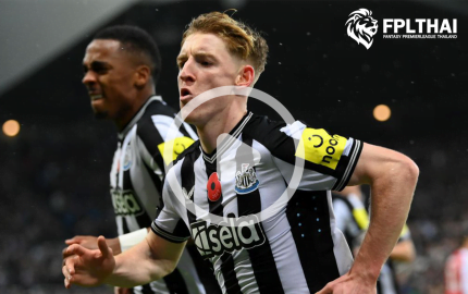 ไฮไลท์ฟุตบอล นิวคาสเซิล - อาร์เซน่อล