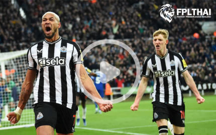 ไฮไลท์ฟุตบอล นิวคาสเซิล - เชลซี