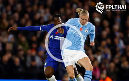 ไฮไลท์ฟุตบอล เชลซี-แมนซิตี้