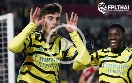 ไฮไลท์ฟุตบอล เบรนท์ฟอร์ด - อาร์เซน่อล