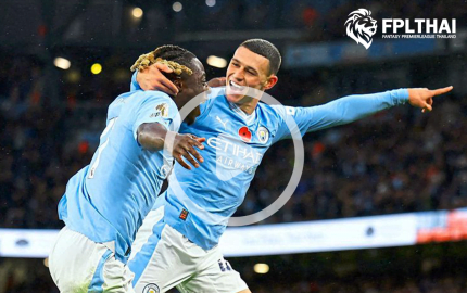 ไฮไลท์ฟุตบอล แมนซิตี้-บอร์นมัธ