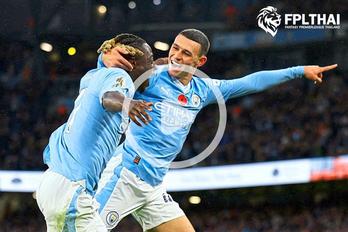 ไฮไลท์ฟุตบอล แมนซิตี้-บอร์นมัธ