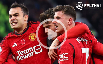 ไฮไลท์ฟุตบอล แมนยู-ลูตัน