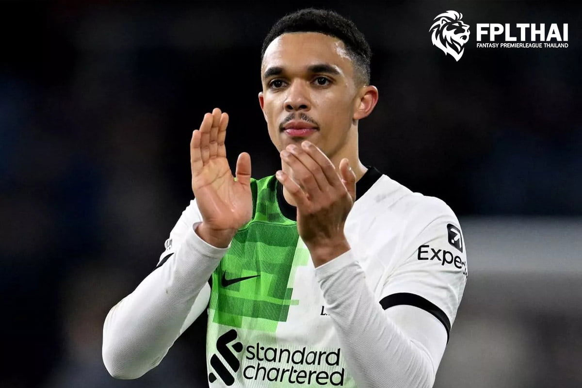 เทรนท์ อเล็กซานเดอร์ อาร์โนลด์