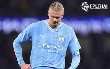 เออร์ลิง ฮาลันด์